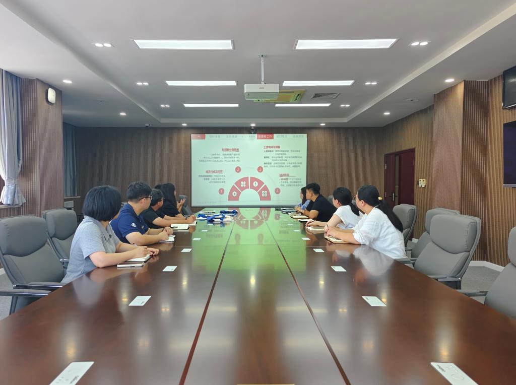 低空科学与工程学院召开2025级迎新工作会议